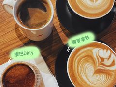 -乌托邦咖啡(武侯祠店)