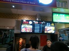 -Fan!烤肉饭(王府·星mall店)
