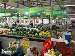 -曼阁市场水果批发市场