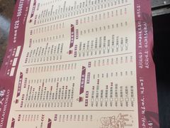 菜单-重庆渝达老火锅(春熙路店)