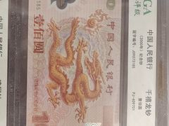-瑞象国艺馆