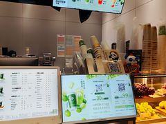 -茶百道(朝阳北路店)