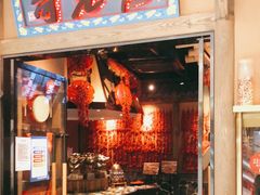 门面-哥老官重庆美蛙鱼头(武进吾悦店)