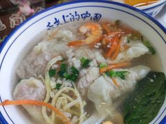 -长人馄饨铺(解放街店)