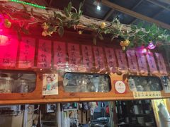 -老宅原住民沙茶面精品小吃(龙头路店)