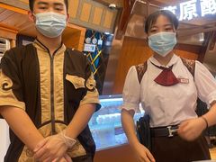 -九十九顶毡房(阜石路店)