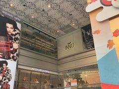 -崇光百货(尖沙咀店)