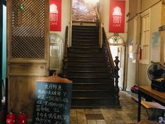 -1901 Cafe(西四店)