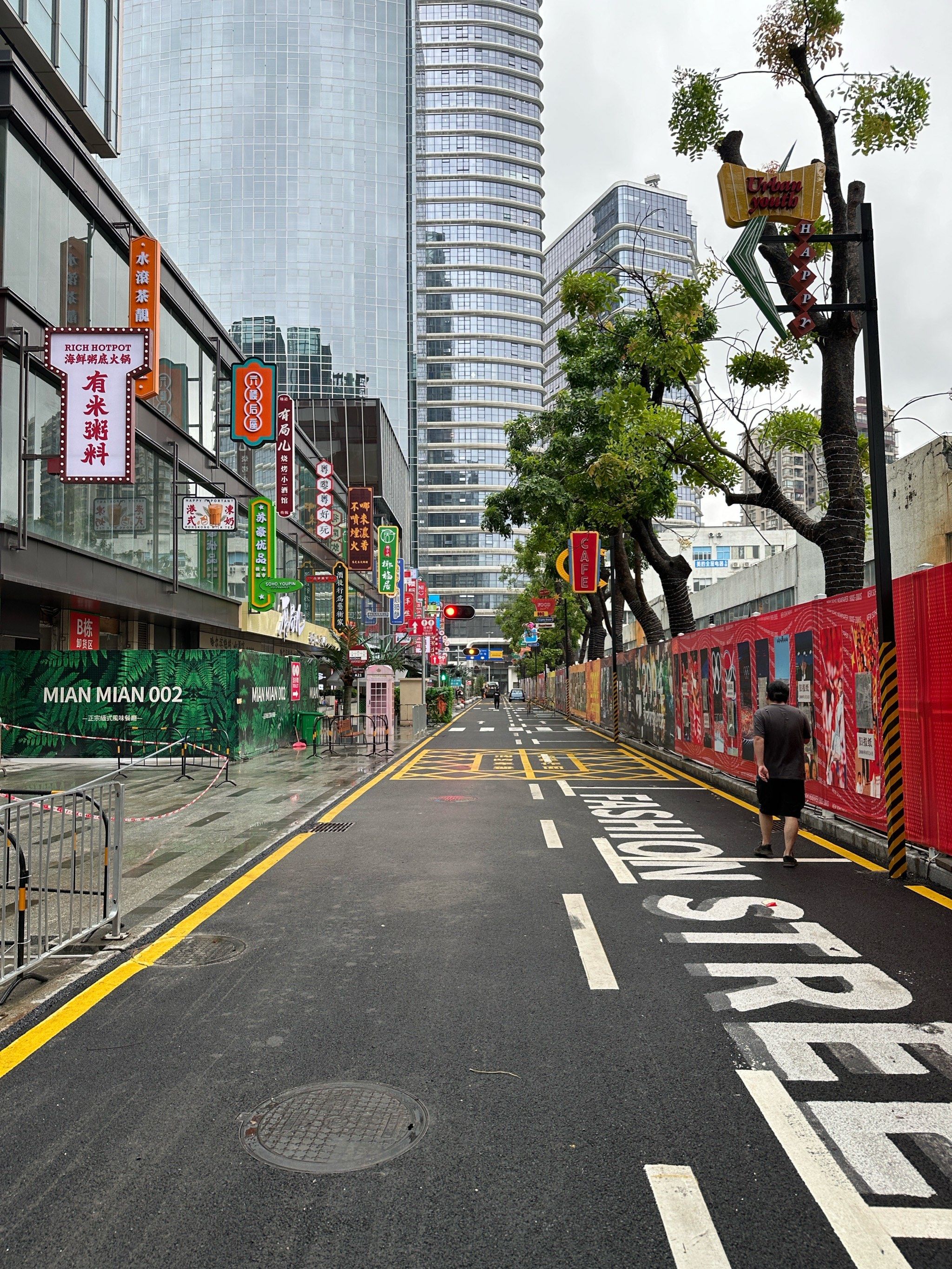 珠海新打卡点05香港风情街