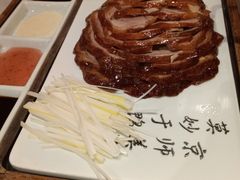 北京烤鸭-京氣春饼(机场店)