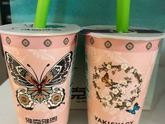 -雅克雅思(浦口弘阳广场店)