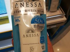 -王权免税店(普吉市区店)