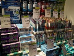 -百佳永辉超市(福田星河店)