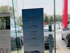 -TESLA 特斯拉(北京南四环中路特斯拉中心)