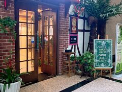 -湘粤堂(中关村店)