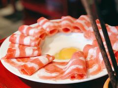 澳洲胶原肥牛-袁老四重庆老火锅(桐梓坡店)