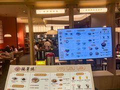 -德華楼(深圳印力店)