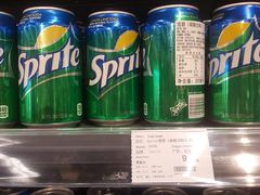 -blt精品超市(KKMALL京基店)