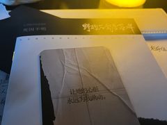 -剧狐剧本杀·月球探案馆(人民广场1号店)