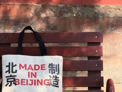 -味多美·北京面包工坊(天坛店)