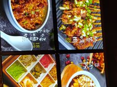 -怪噜范·老贵阳街头名小吃(汇金星力城店)