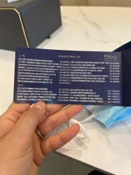 -芳朵美容养生SPA