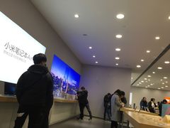 -小米之家(世博源店)