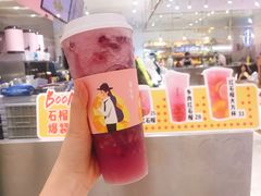 -果呀呀(吾悦广场店)