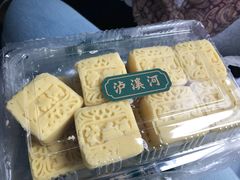 -泸溪河桃酥(秦淮夫子庙一店)