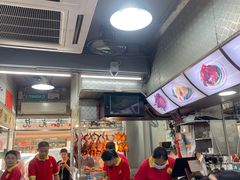 -陈光记烧腊店(罗保博士街店)