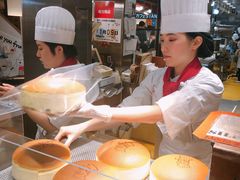 -瑞可爷爷的店(难波本店)