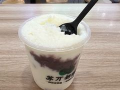 -苏记奶酪(二七万达店)