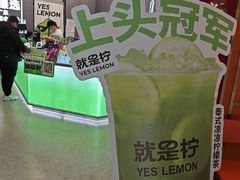 -万达广场(马鞍山太白路店)
