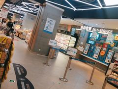 -盒马鲜生(悠方店)