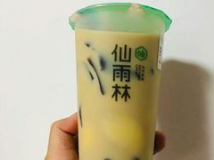 -仙雨林·奶茶鲜果茶(书院巷店)
