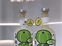 -喜茶(上海兴业太古汇店)