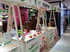 -沈阳百联购物中心(青年大街店)