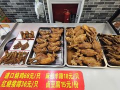 -豫掌柜饸饹面·烩面(秀沿路店)