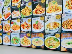 -北三沙家烧麦(北头道街店)