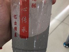-阿姨奶茶专卖(舌涧道杭州惠民路创始店)