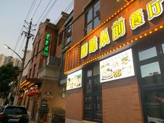 -吉庆街美食广场
