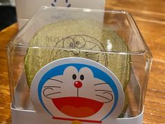生奶油红豆铜锣烧-泽田本家·铜锣烧(美罗城店)