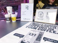 -JPG coffee(广州体育西店)