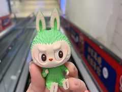 -泡泡玛特POPMART(宁波印象城店)