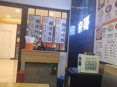 -奈哥老坛酸菜鱼(香港名都店)