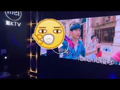-魅KTV(北京望京万科时代中心店)