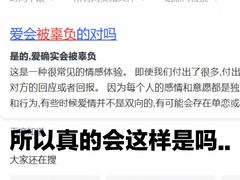 -王丽律师团队·专注婚姻家事(黄浦店)