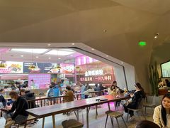 -LELECHA乐乐茶(上海五角场万达广场店)