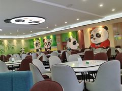 大堂-熊猫主题餐厅