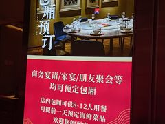 -梦之岛百货(水晶城店)